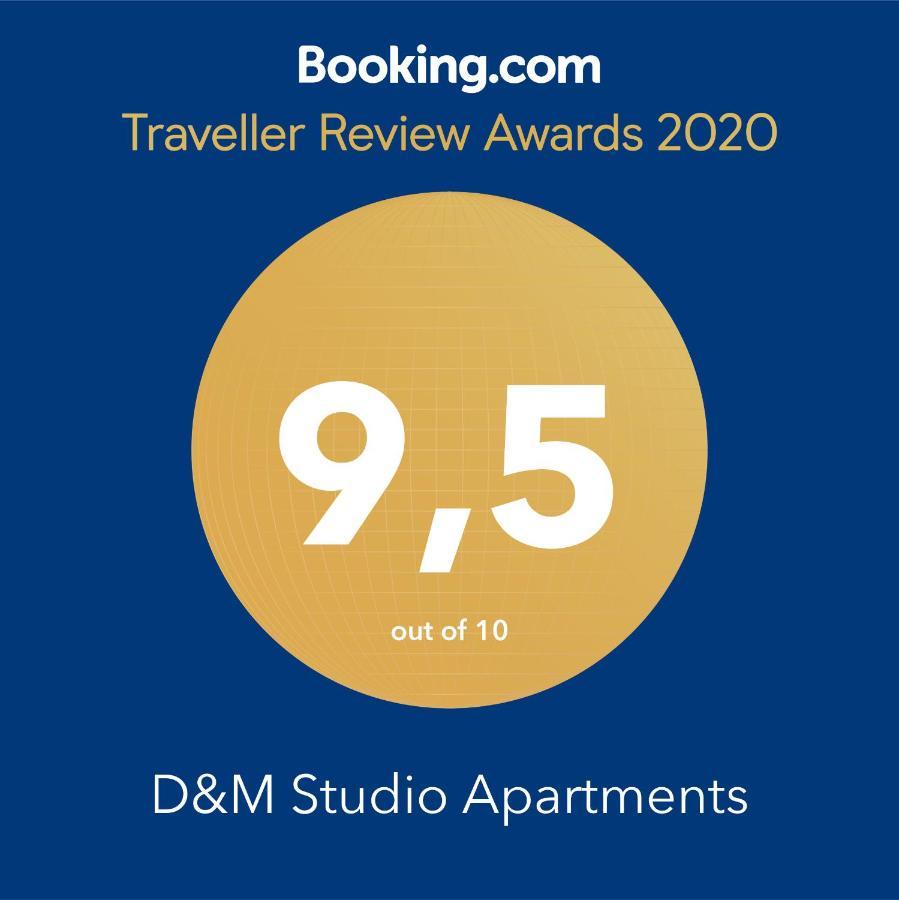 "D&M" Studio Apartments Zagreb Extérieur photo
